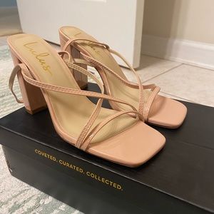 Nude/pink size 6.5 strappy heels from Lulu’s